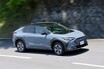 スバル ソルテラに乗って「電気自動車を所有する現実度」を考えてみた