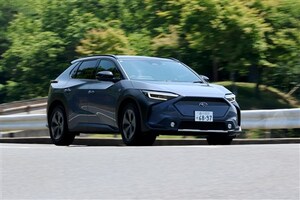 スバル ソルテラに乗って「電気自動車を所有する現実度」を考えてみた