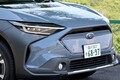 スバル ソルテラに乗って「電気自動車を所有する現実度」を考えてみた