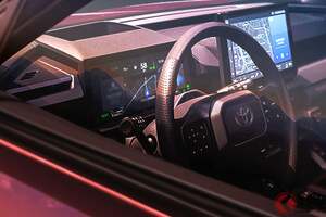 トヨタ「新型SUV」まもなく登場!? 「新型RAV4か!?」謎のティザー画像公開に期待する声多数！ 5月21日お披露目へ！