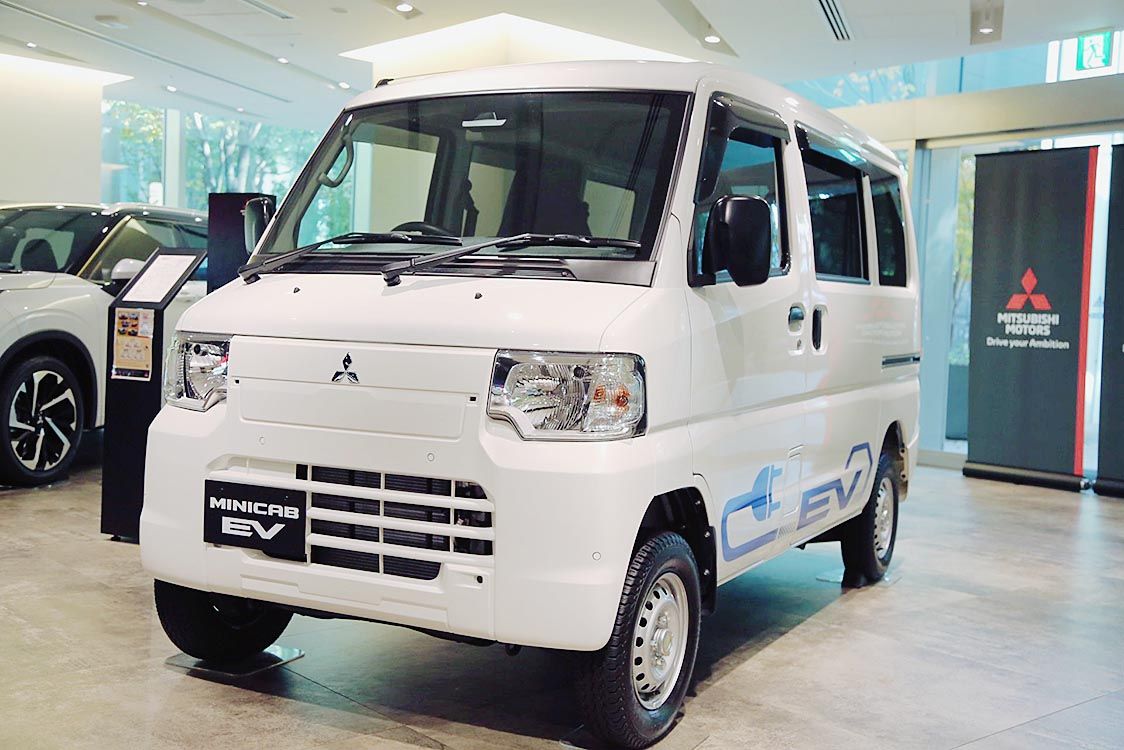 三菱自動車、「ミニキャブEV」12月21日発売　航続距離を35％増の180kmへ　243万円から