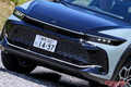 歴代で現行クラウンの特別仕様車が1番!!　専門家たちが16世代のうち最高のクラウンってどれ？