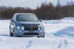 【軟派なSUVとは別次元】「アウトランダー」と「トライトン」が雪上で見せた“三菱四駆の頼もしさ”の正体とは
