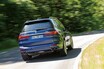 【海外試乗】「BMW アルピナ XB7」SUVラインのフラッグシップが降臨