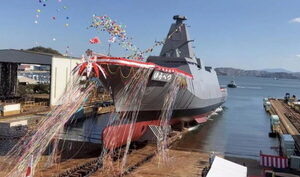 海自の「最新ステルス艦」が“本州最北”に配備！ ベテラン艦が多い基地に久々の新顔