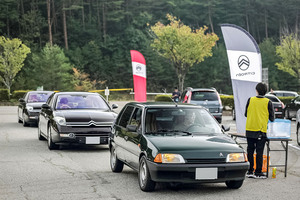 500台の新旧シトロエン車が飛騨高山に集合！ 日本初開催の公式ミーティング「シトロエニスト ランデブー」に潜入してきました