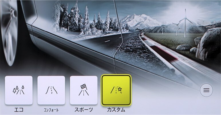 VW「ゴルフ ヴァリアント」にディーゼル追加。2.0TDIの燃費は19.0km/L、374万円から