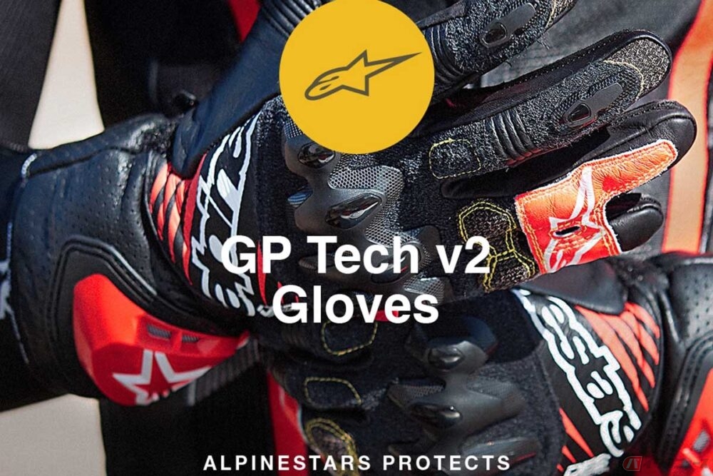 アルパインスターズが「GP TECH v2 GLOVE」を発売！ MotoGP仕様の