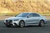 メルセデスベンツが『Sクラス』6車種7700台をリコール…制動力が低下