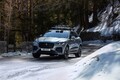【装備充実】ミドルサイズSUV「F-PACE」にジャガー90周年特別仕様車を追加　917万円から