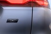 【装備充実】ミドルサイズSUV「F-PACE」にジャガー90周年特別仕様車を追加　917万円から