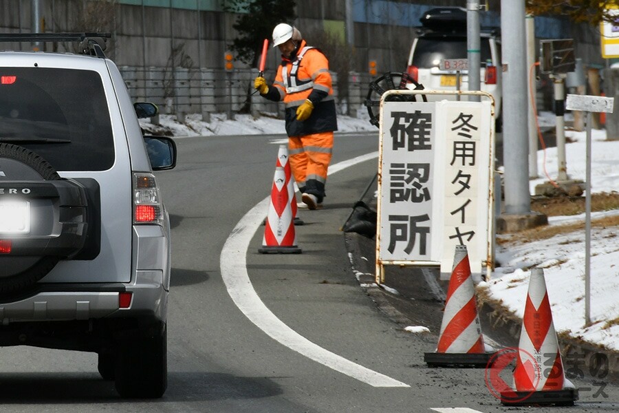 今シーズン流行の「オールシーズンタイヤ」はチェーン規制のときでも走行できるの？