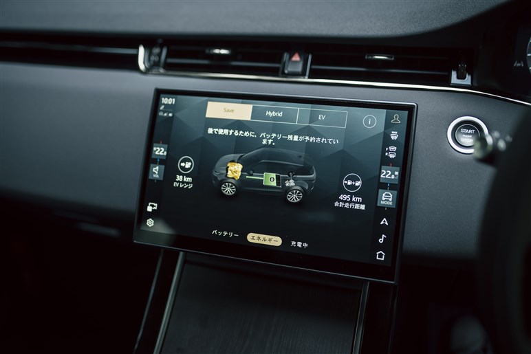 続々PHEV化で完成するレンジローバーの唯一無二の世界観。その裏で過激なV8モデルも準備中!?