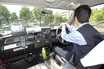 いい香りも「スメハラ」ってどうすりゃいいんだ！　禁煙化されたタクシー運転士が悩む「匂い」問題