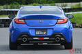 308万円から！ スバル新型「BRZ」正式発表！ 2.4L化＆アイサイト初搭載！ 2代目は何が進化した？