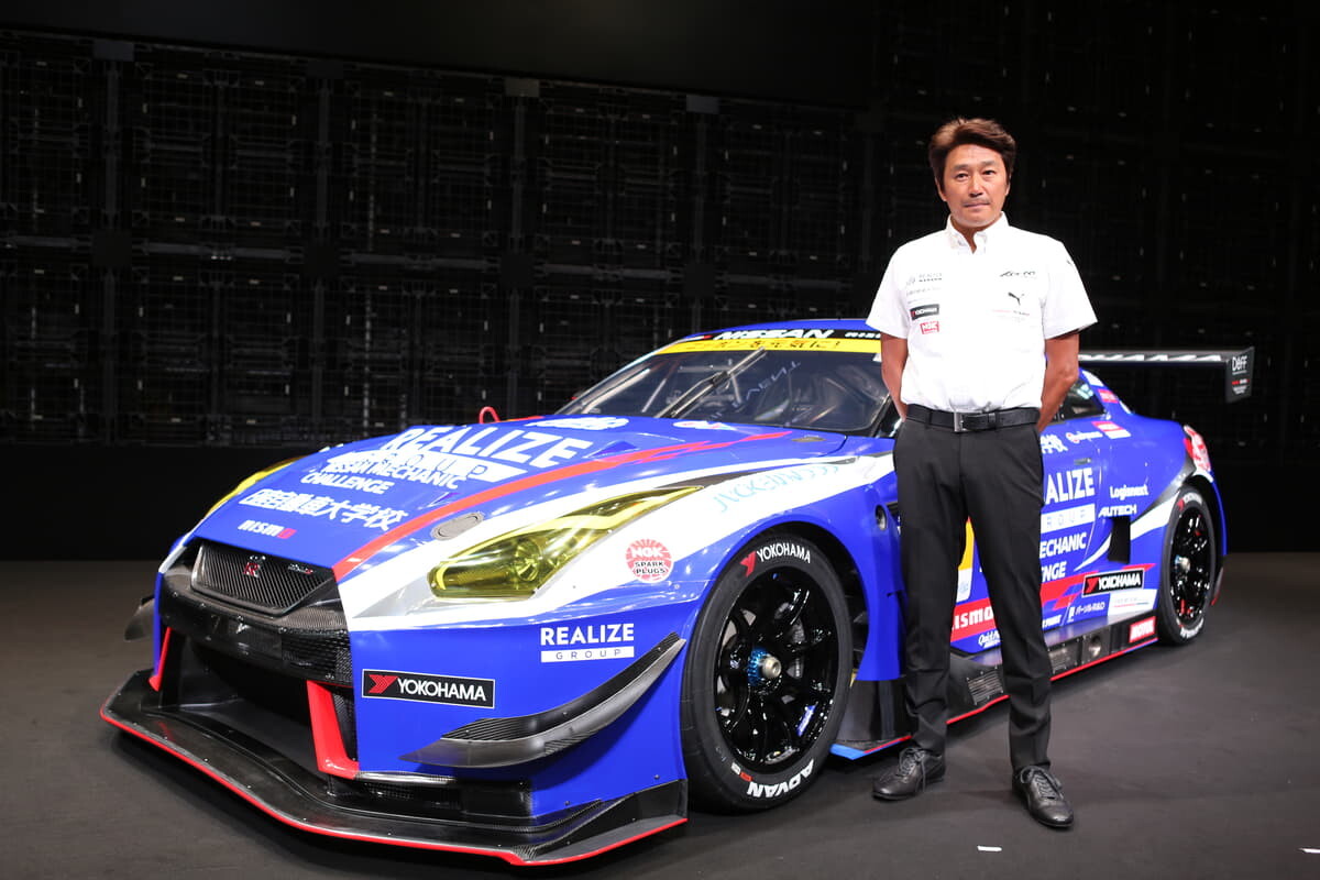 近藤真彦率いる「KONDO RACING」が2019年度のマシンを披露