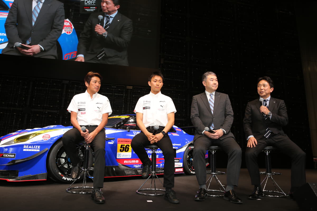 近藤真彦率いる「KONDO RACING」が2019年度のマシンを披露