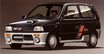 痛快かっとび軽ターボはなんと4ナンバーだった！　性能も見た目も乗り手を選んだ初代スズキ「アルトワークス」