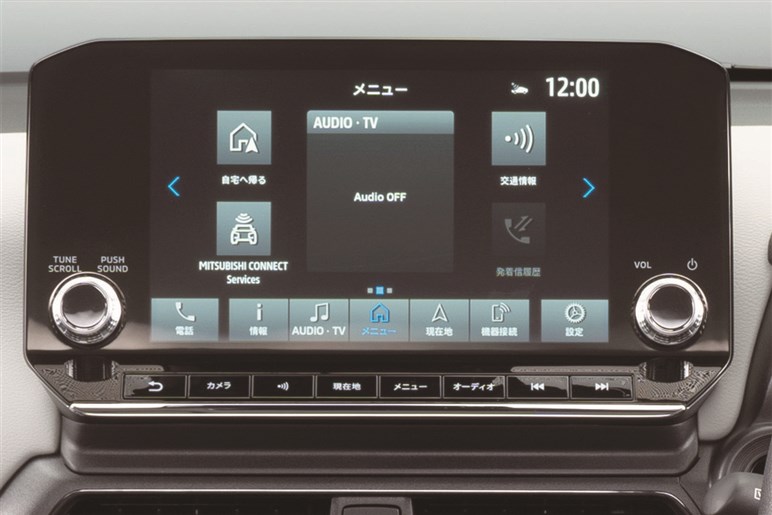 前年比3割減の日産「サクラ」は“売れていない”のか？ 購入者のリアルな評価と軽EV市場の動向