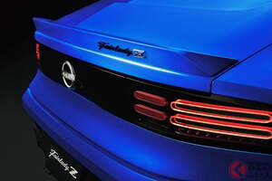 日産「フェアレディZ」まだ買える？ 当初は異例の「4年待ち」“注文殺到”状態も今なら「3ヶ月」で納車!? 伝説「GT-Rカラー」も設定の“2025年モデル” 今の納期はどうなのか
