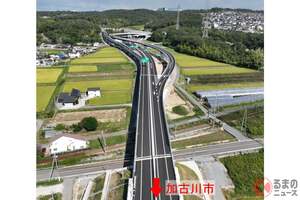 国道2号～山陽道“直結”の「無料高速」が開通！ 12kmも「信号なし」で加古川沿いアクセスを劇的改善！ 神戸・姫路にも行きやすい「東播磨道」11月末に全通 兵庫