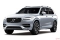 ボルボ、150台限定の「XC90 T5 AWD Nordic Edition」を発売　同時にボルボXC90の一部仕様および価格を変更