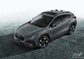 スバルが新型「クロストレック」の価格を発表！ 税込266万2000円から￼
