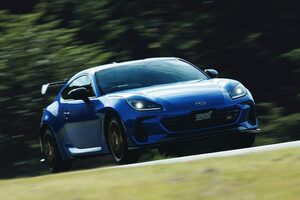 スバル「BRZ」レース直系の技術を惜しみなく投入！走る愉しさ追求したコンプリートカー登場