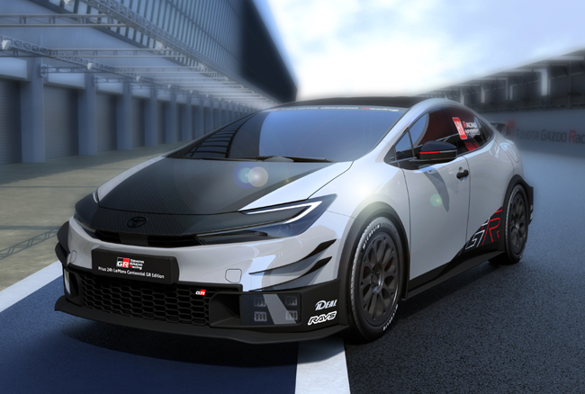 TOYOTA GAZOO Racingがル・マンへの感謝を込めたプリウスのレーシーなコンセプトカーを製作(カー・アンド・ドライバー) 自動車情報サイト【新車・中古車】 carview! Le Mans24時間レース100周年 ル・マン ショッピングバッグ