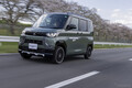 静かなオプカンがすごかった！ トーヨータイヤ「オープンカントリー H/TII」が登場…岡本幸一郎