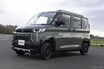 静かなオプカンがすごかった！ トーヨータイヤ「オープンカントリー H/TII」が登場…岡本幸一郎