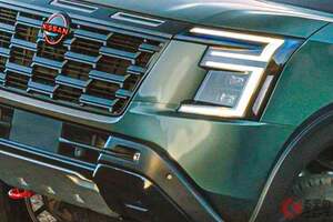 日産「”新”カクカクSUV」発表！ 9速AT採用＆最低地上高「最大294mm」実現！ 超タフ顔の“400馬力超えモデル”「パトロールPRO-4X」UAEに登場