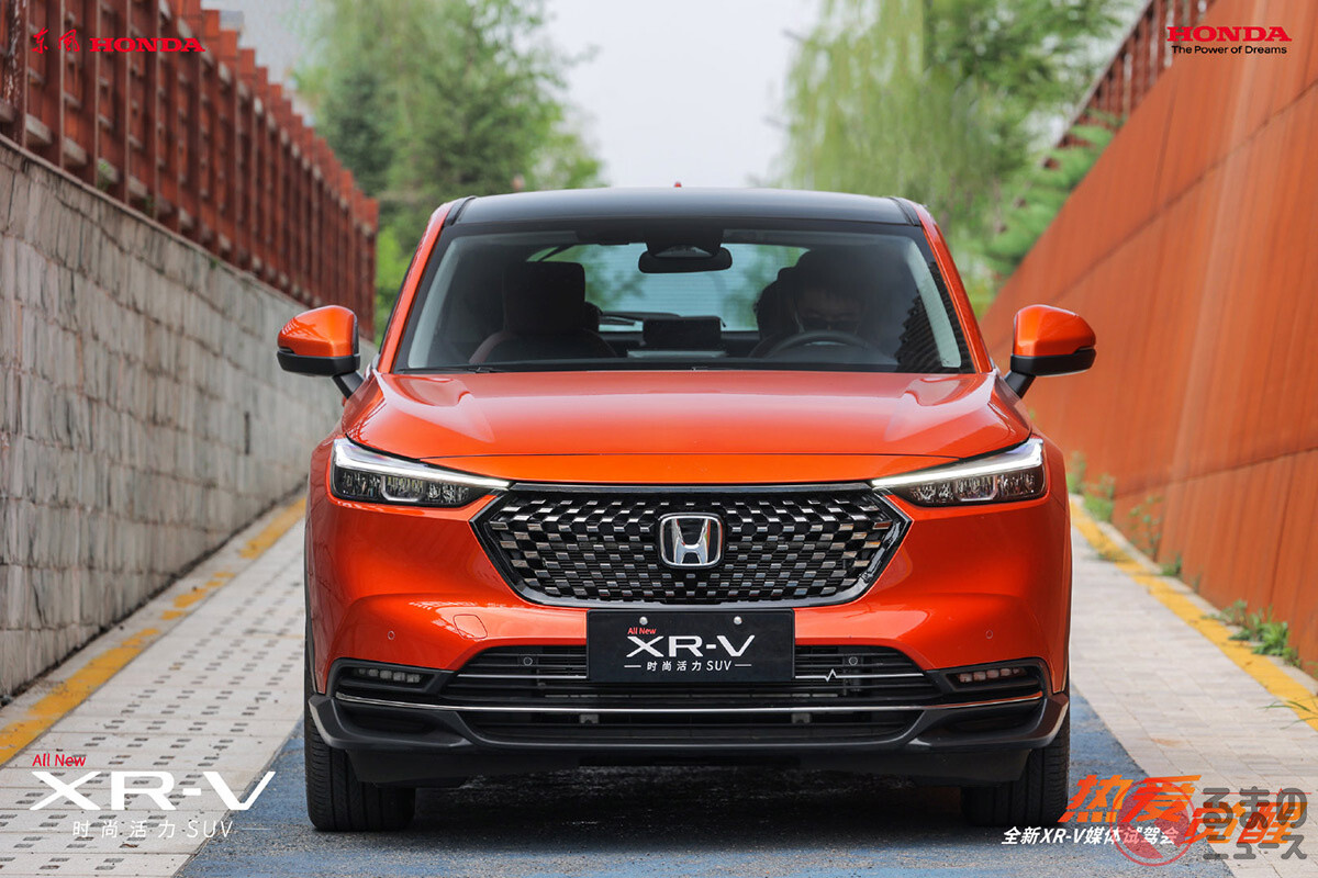 精悍黒グリルのホンダ新型SUV「XR-V」に熱視線！ 派手色オレンジ