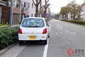 迷惑な路駐、なぜ取り締まれない？ 「会社に駐車場がない」「コインパーキング代を出してもらえない」の声も… 川崎市・東扇島の問題とは