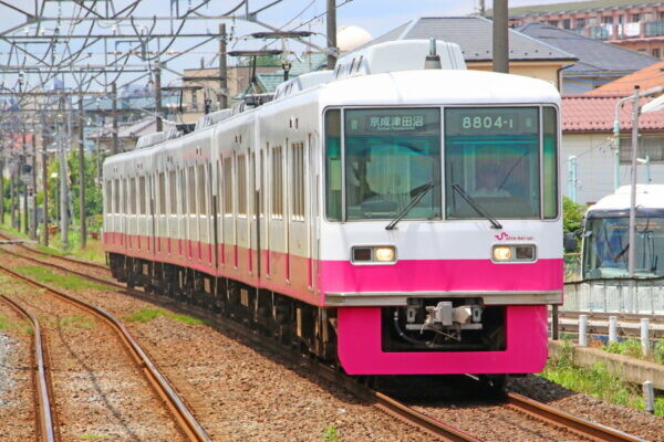 京成松戸線」ついに始動！何もかも変わっちゃったの？「新京成
