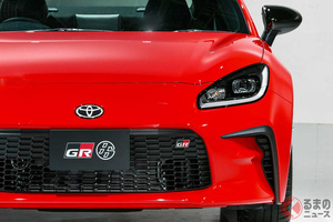 トヨタ新型「GR86」排気量アップは歓迎でも価格が心配!? 初代オーナーが期待することは？