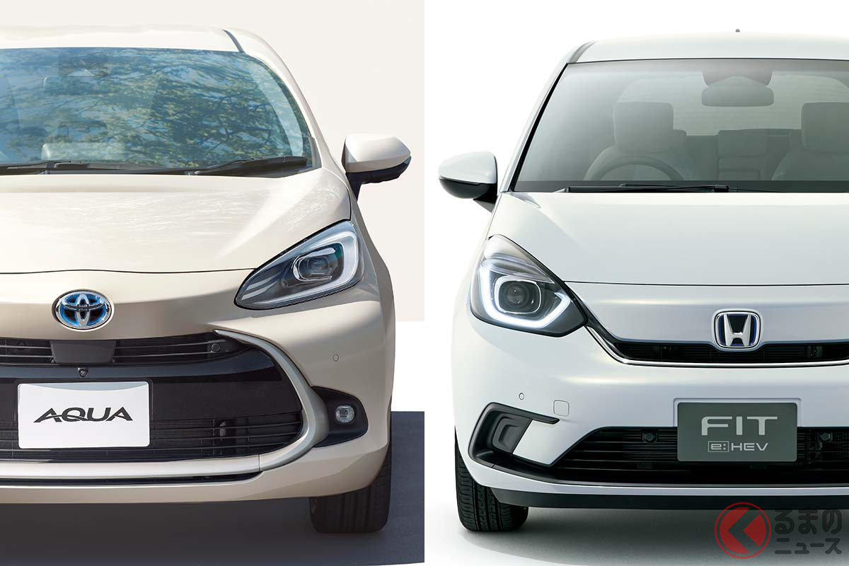 トヨタ新型 アクア Vs ホンダ フィット 価格は互角 小型車ライバルの違いはどこに くるまのニュース 自動車情報サイト 新車 中古車 Carview