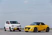 ホンダS660とアルトターボRSはどう違う？　清水和夫が解説