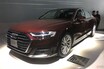 アウディ 新型「A8／A7スポーツバック」を発表　量産世界初レーザースキャナー搭載　レベル3の自動運転を可能にすべく開発