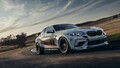 【サーキット専用モデル】BMW M2 CSレーシング発売　スペック/詳細/価格は？