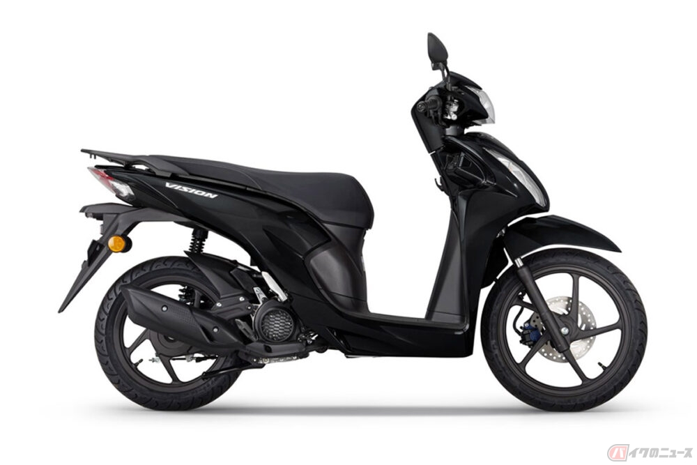 ホンダ Vision 110 21年モデル登場 軽量フレームやスマートキーなどでアップグレード バイクのニュース 自動車情報サイト 新車 中古車 Carview