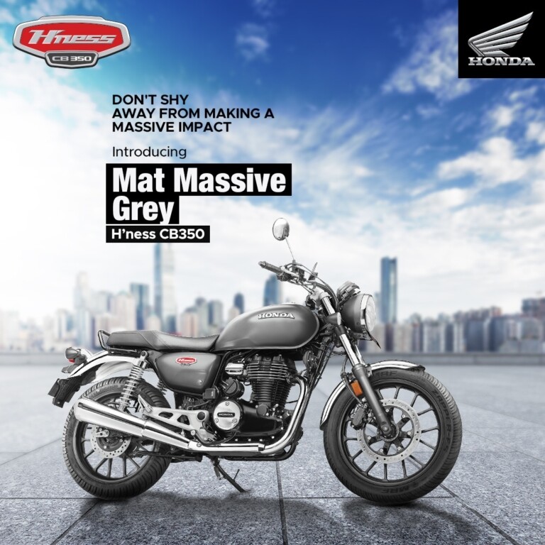 やっぱりメッキフェンダーは魅力的！ ホンダ「ハイネスCB350」に