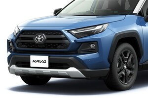 トヨタの超人気SUV「RAV4」一部改良。FF廃止、装備充実も価格は微増…お得に買えるラストチャンス？