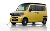 悲運の傑作「ホンダ e」のリベンジを狙う！ 今年発売新型「Nワン e:」はどんなクルマで、なぜ価格に注目なのか