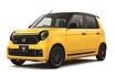 悲運の傑作「ホンダ e」のリベンジを狙う！ 今年発売新型「Nワン e:」はどんなクルマで、なぜ価格に注目なのか