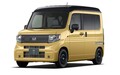 悲運の傑作「ホンダ e」のリベンジを狙う！ 今年発売新型「Nワン e:」はどんなクルマで、なぜ価格に注目なのか