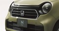 悲運の傑作「ホンダ e」のリベンジを狙う！ 今年発売新型「Nワン e:」はどんなクルマで、なぜ価格に注目なのか