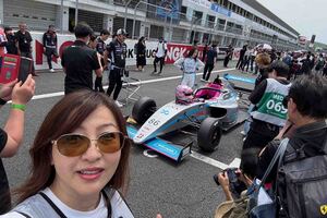 なんちゃってセレブが自動車業界で活躍する女性たちの姿を「ル・ボラン カーズミート2025横浜」と「KYOJO CUP」で追いました！