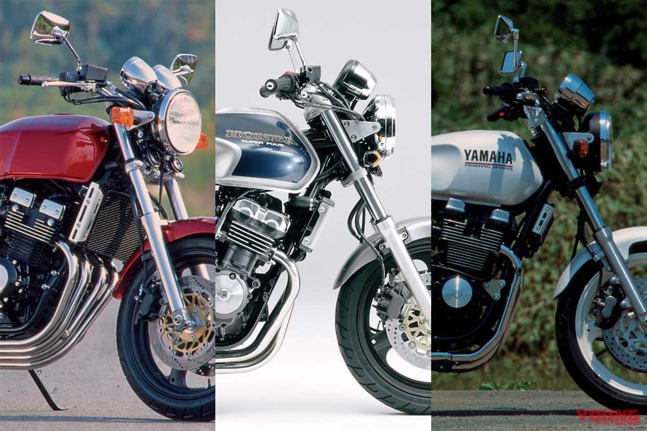 90s前半 打倒ゼファー 400直4ネイキッド戦国時代 Cb400sf鮮烈デビューetc 400ccで見るバイクの歴史 3 Webヤングマシン 自動車情報サイト 新車 中古車 Carview