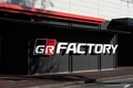 GRの工場見学会が募集開始。クルマ好きなら一度は見ておきたいレース直系の“こだわり”と“特別感”とは